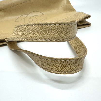 Chanel Brown Leather Logo Cc