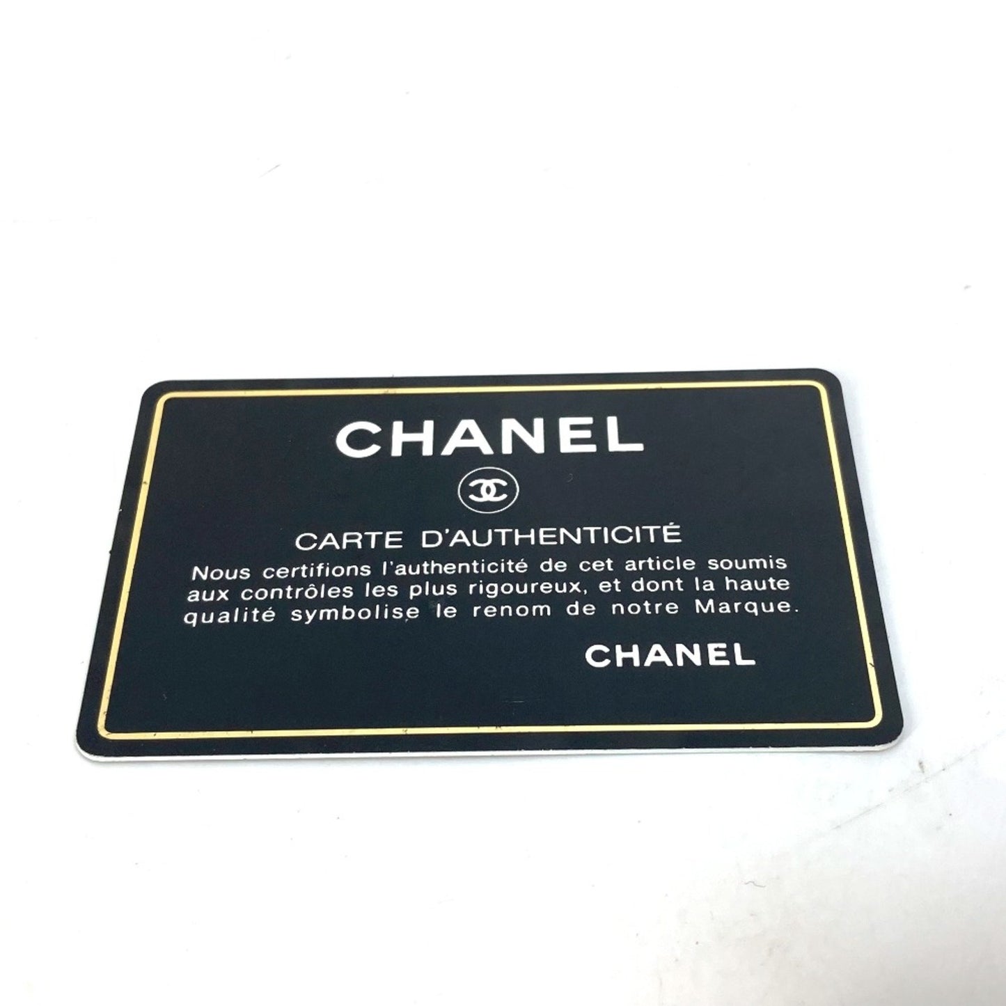 Chanel White Leather Wild Stitch