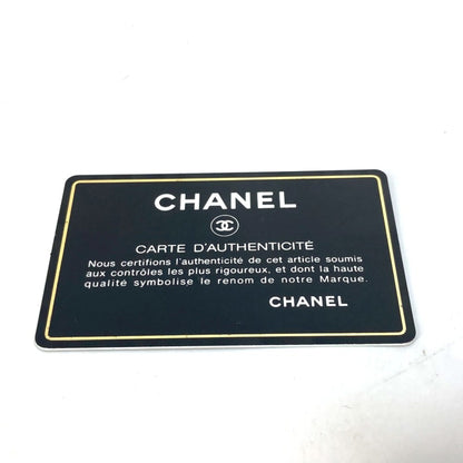 Chanel White Leather Wild Stitch