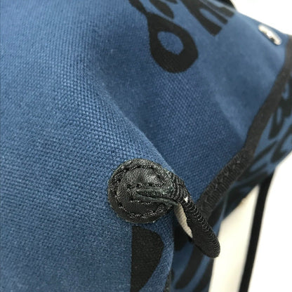 Hermès Blue Cotton Cabas
