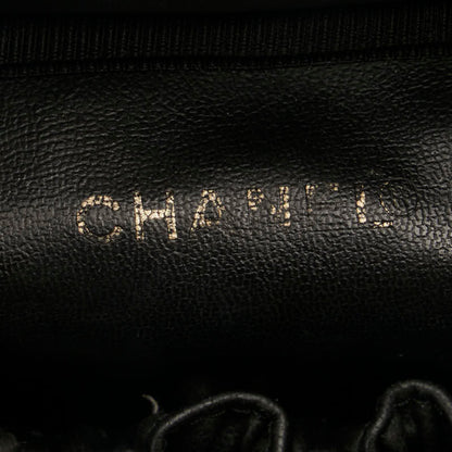 Chanel Black Leather Vanity