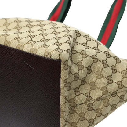 Gucci Brown Canvas Sherry