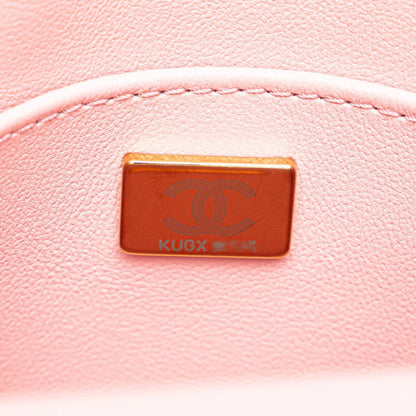 Chanel Pink Tweed Flap Bag