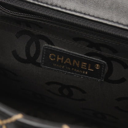 Chanel Black Leather Coco Handle
