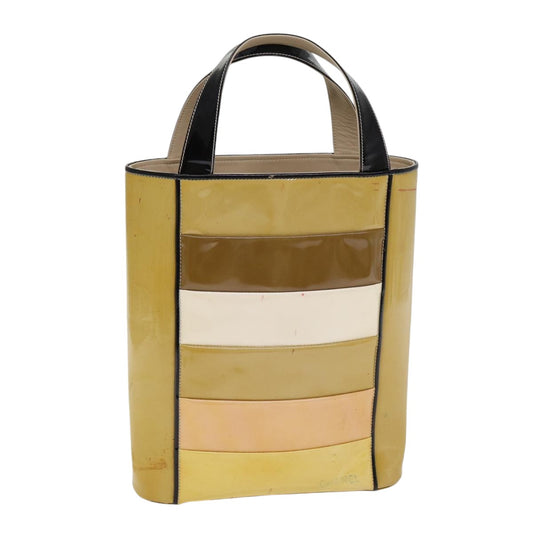Chanel Brown Patent Leather Handbag