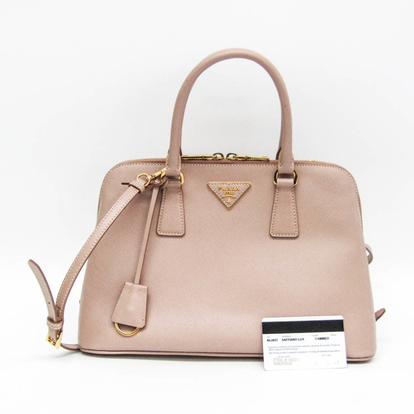 Prada Pink Leather Galleria