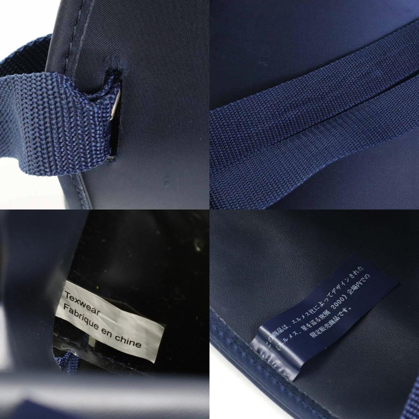 Hermès Blue Synthetic Sherpa