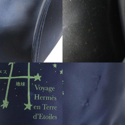 Hermès Blue Synthetic Sherpa