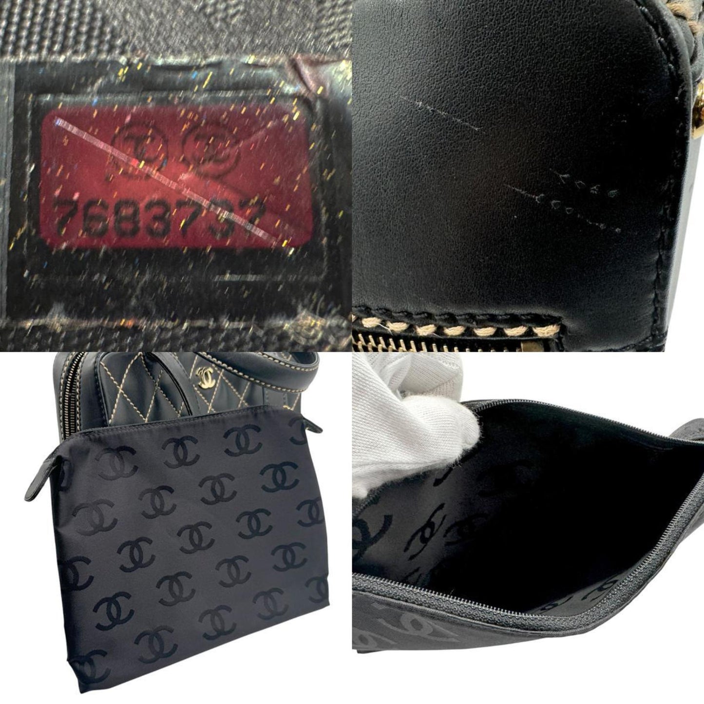 Chanel Black Leather Wild Stitch