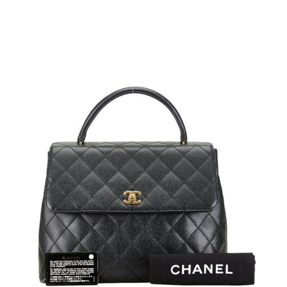 Chanel Black Leather Coco Handle