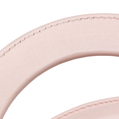 Dior Medium Tricolor Lambskin Cannage Lady Dior
