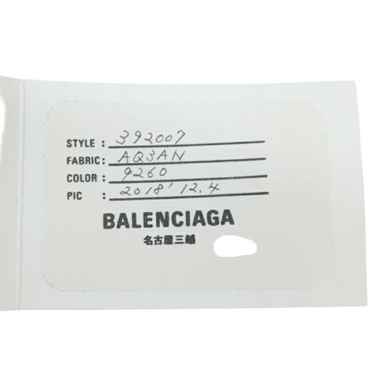 Balenciaga White Canvas Explorer
