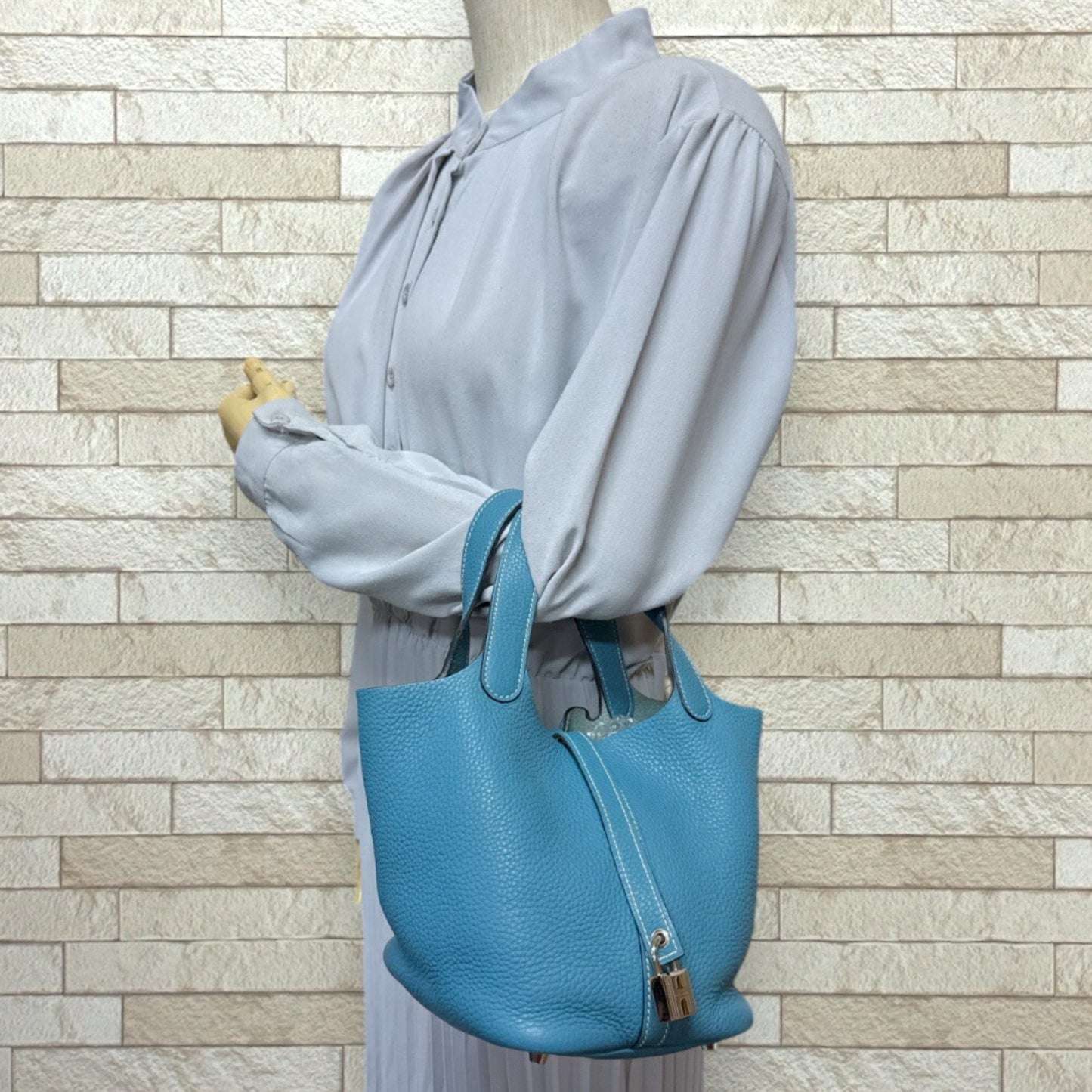 Hermès Blue Leather Picotin Lock