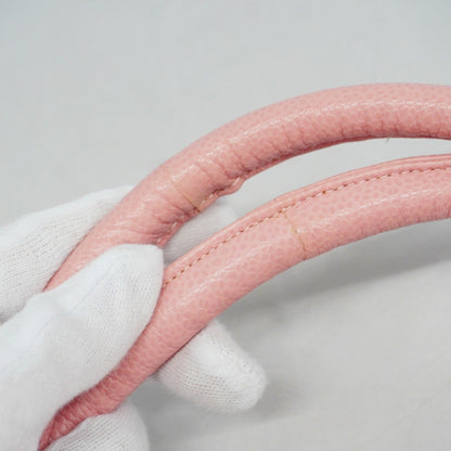 Chanel Pink Leather Medaillon