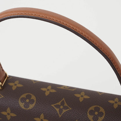 Louis Vuitton Brown Canvas Handbag