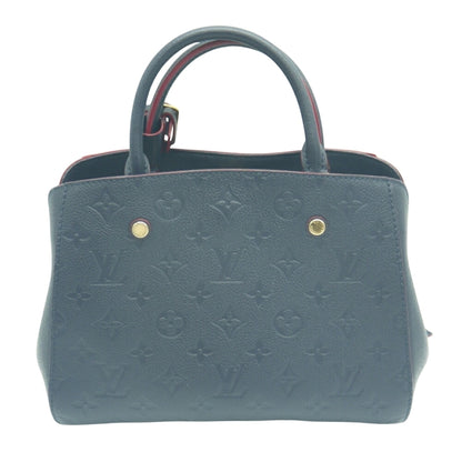 Louis Vuitton Red Leather Lockme