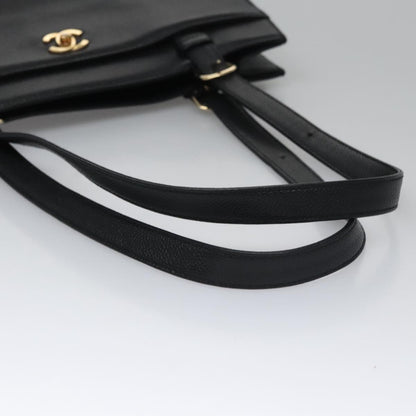 Chanel Black Leather Executive