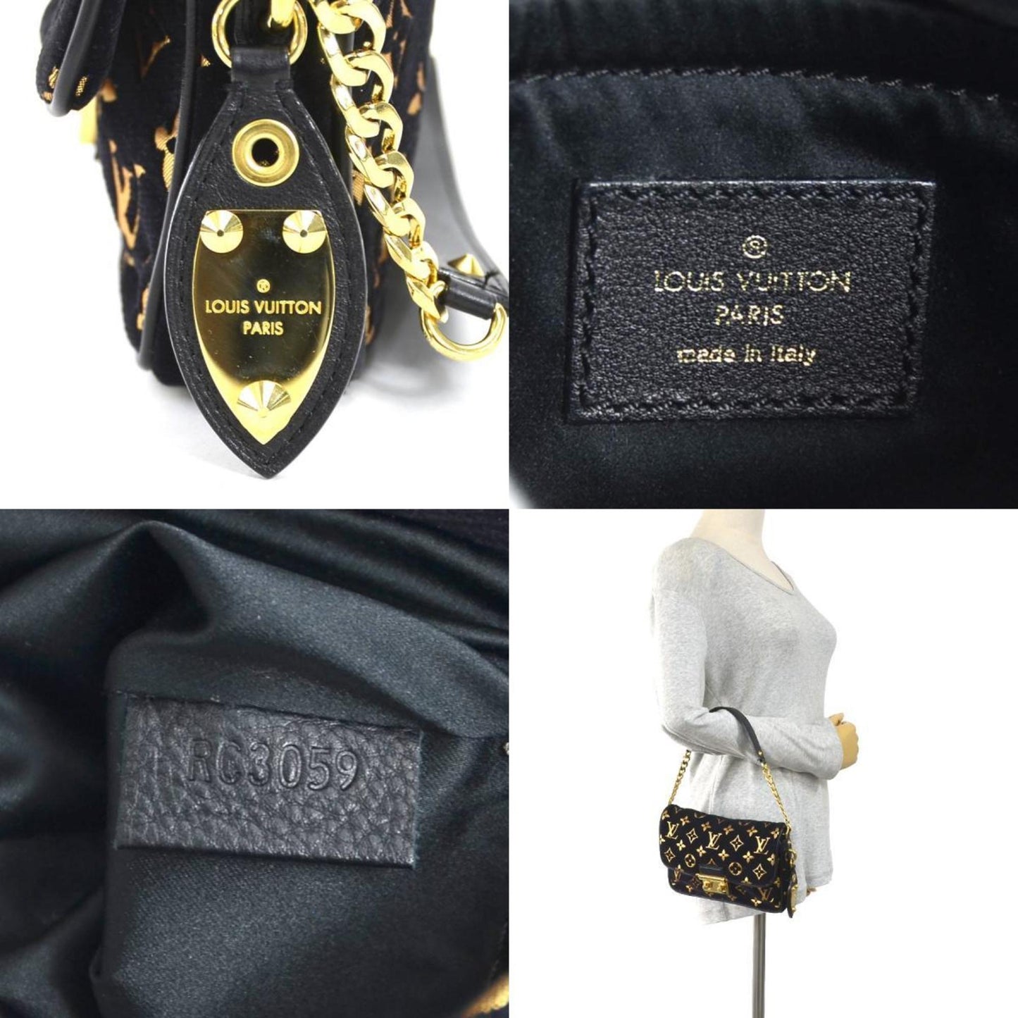 Louis Vuitton Black Velvet Cruiser