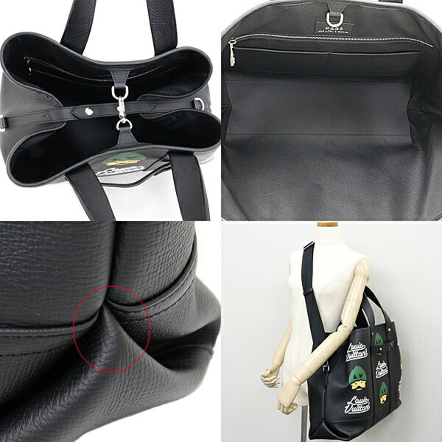 Louis Vuitton Black Leather Handbag