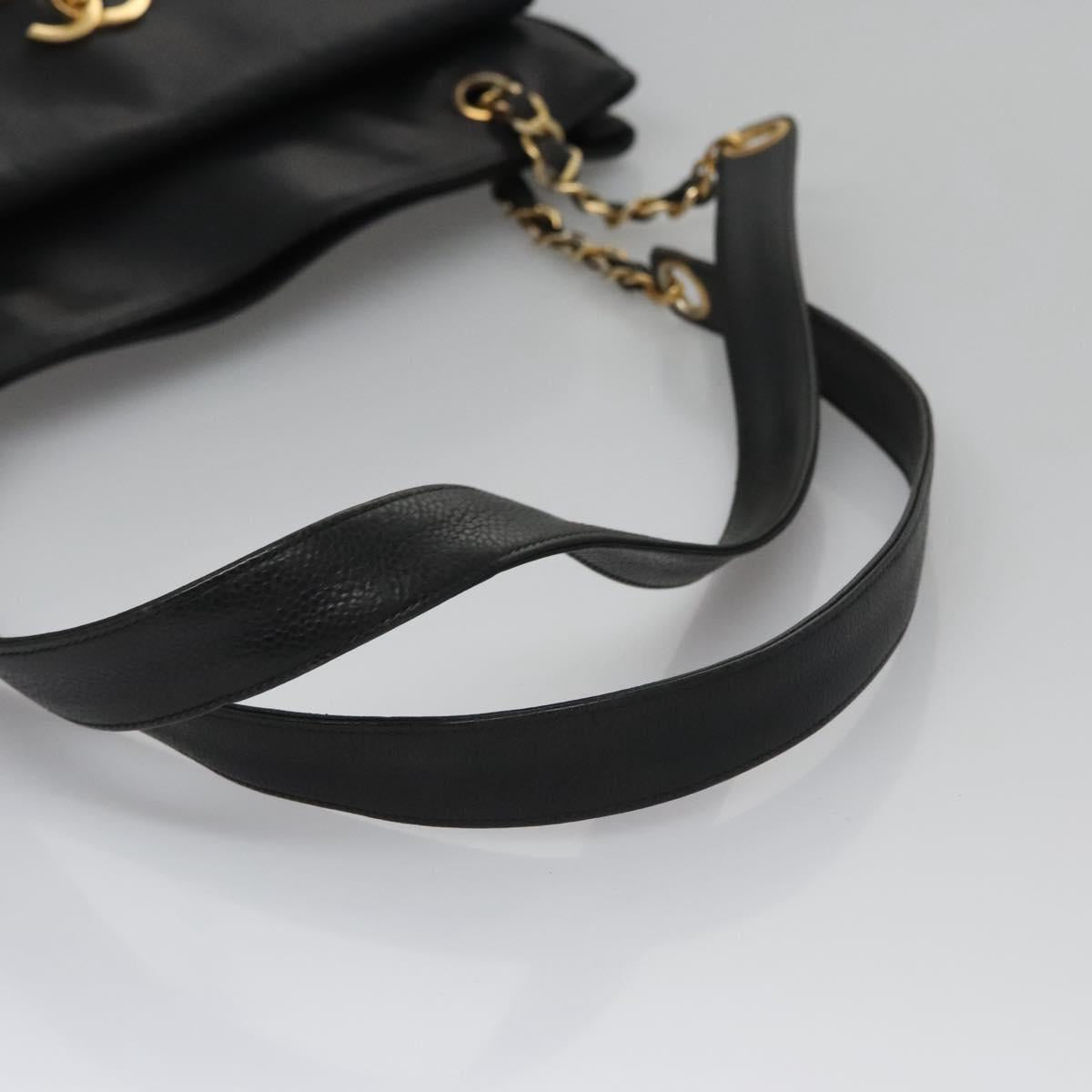 Chanel Black Leather Cc Totebag