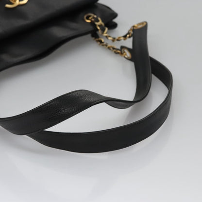 Chanel Black Leather Cc Totebag