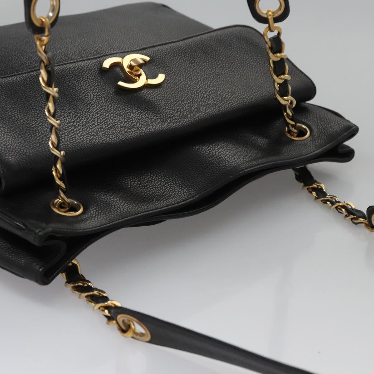 Chanel Black Leather Cc Totebag