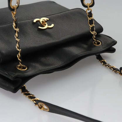 Chanel Black Leather Cc Totebag