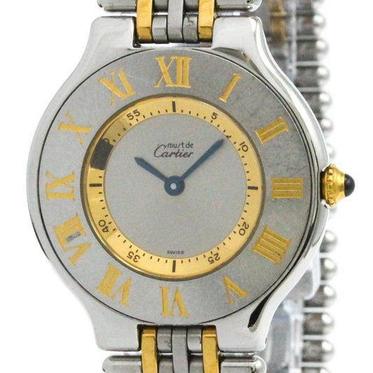 Cartier Silver Gold And Steel Must 21