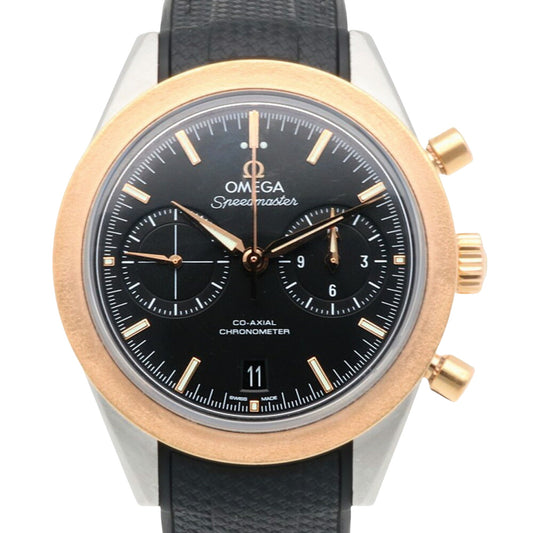 Omega Black Steel Speedmaster