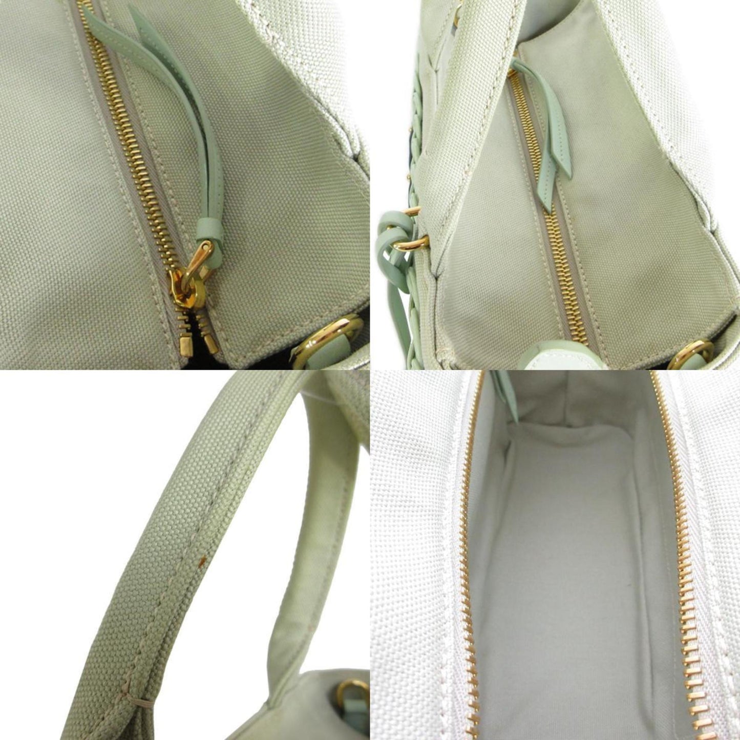 Prada Green Canvas Midollino