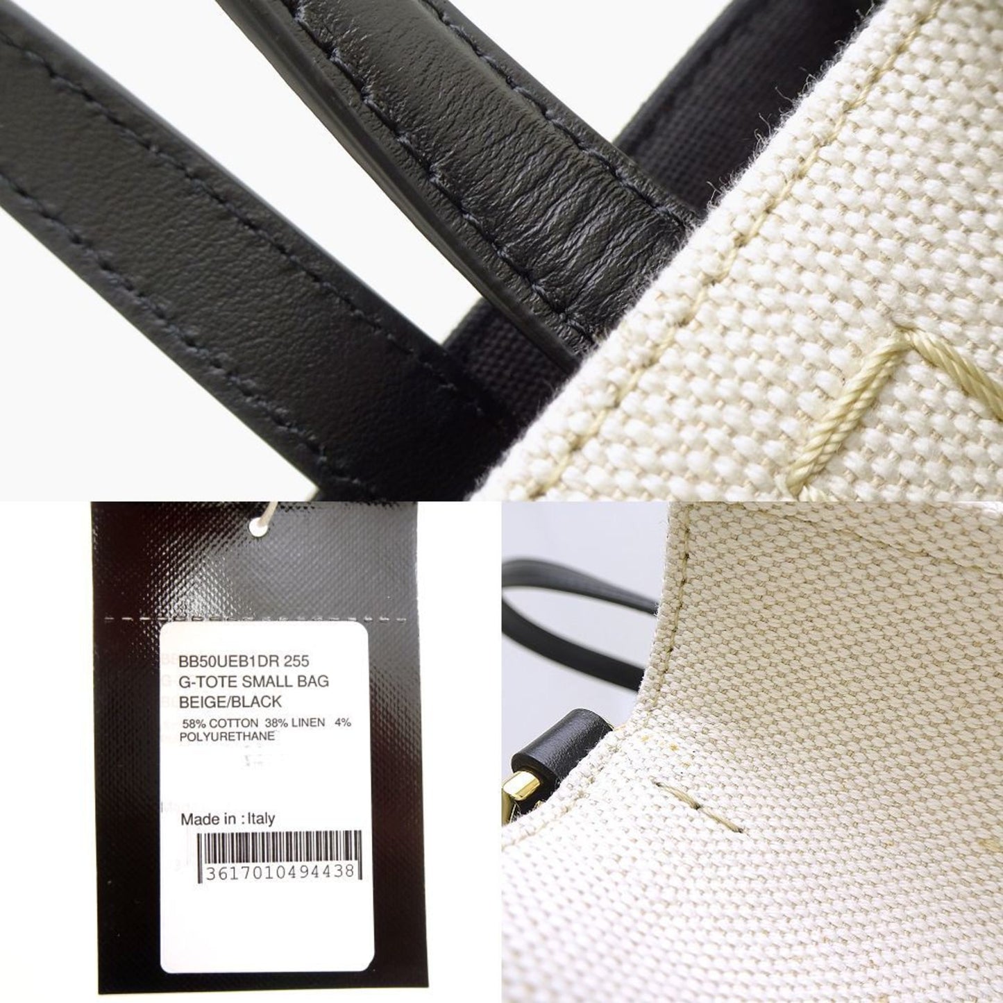 Givenchy Brown Cotton G Tote