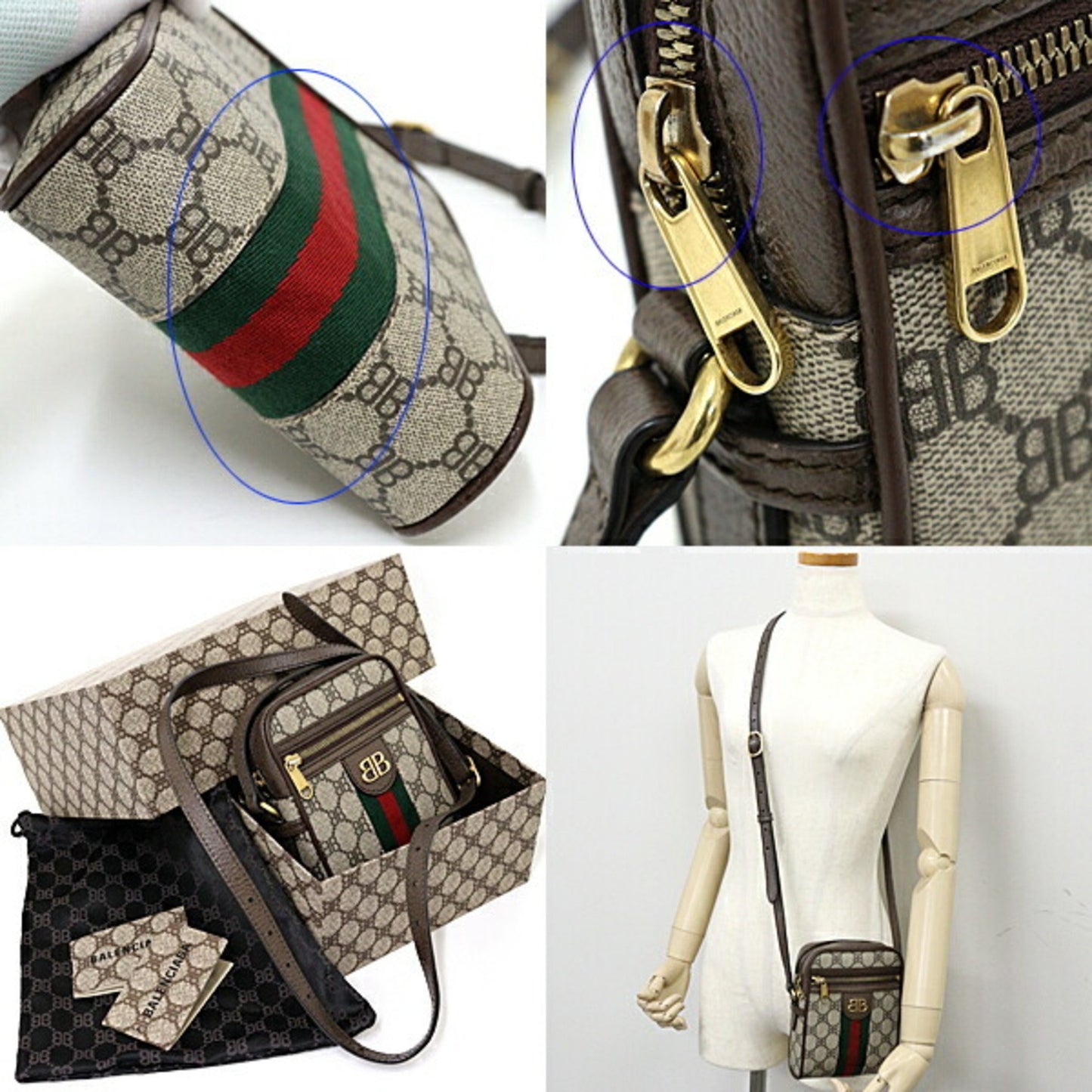 Balenciaga Brown Canvas Shoulder