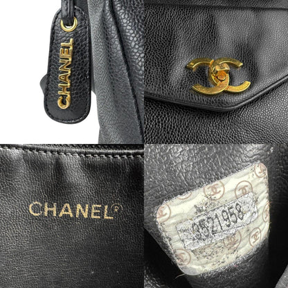 Chanel Black Leather Coco Mark