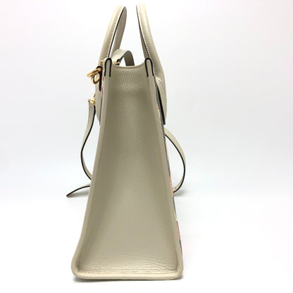 Gucci Brown Canvas Gg Supreme