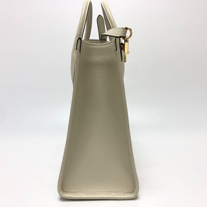 Gucci Brown Canvas Gg Supreme