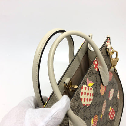 Gucci Brown Canvas Gg Supreme