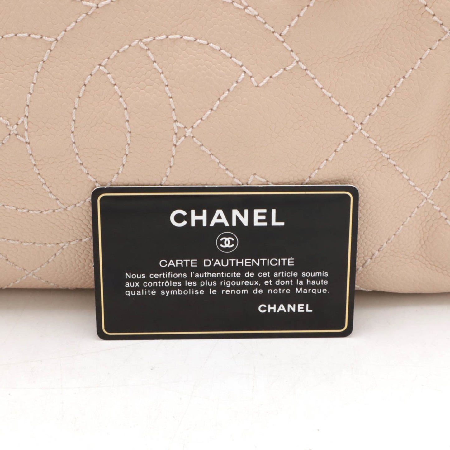 Chanel Brown Leather Deauville