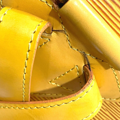 Louis Vuitton Yellow Leather Gobelins
