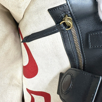 Gucci Brown Canvas Supreme Gg