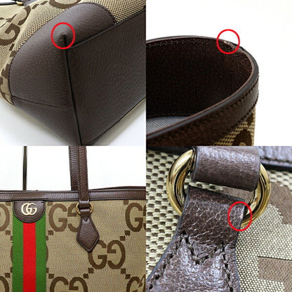 Gucci Brown Canvas Ophidia
