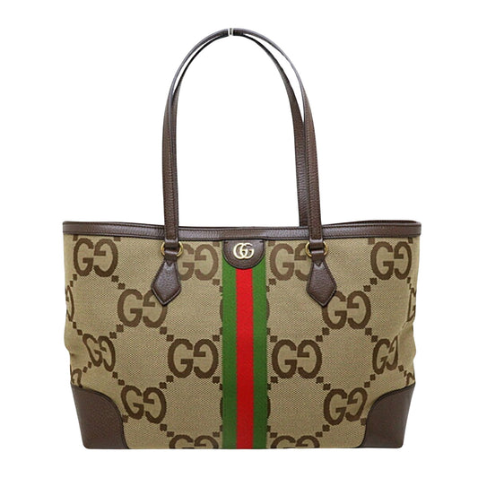 Gucci Brown Canvas Ophidia