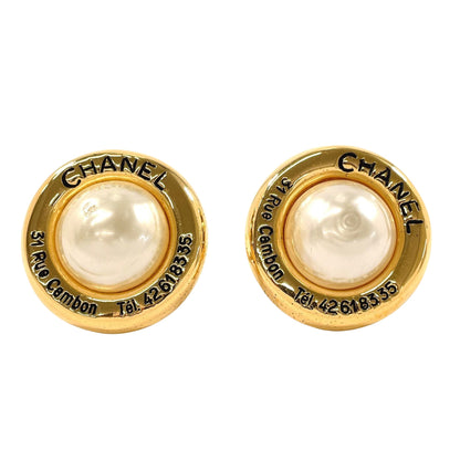 Chanel Gold Gold Plated Cambon