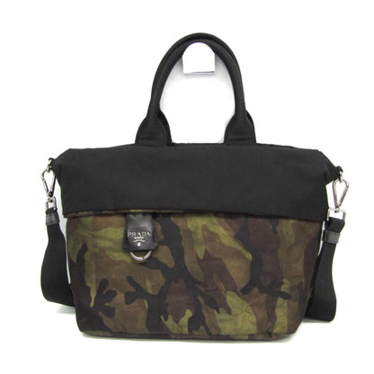 Prada Brown Nylon Re-nylon