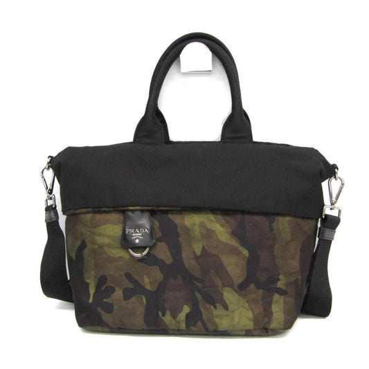 Prada Brown Nylon Re-nylon
