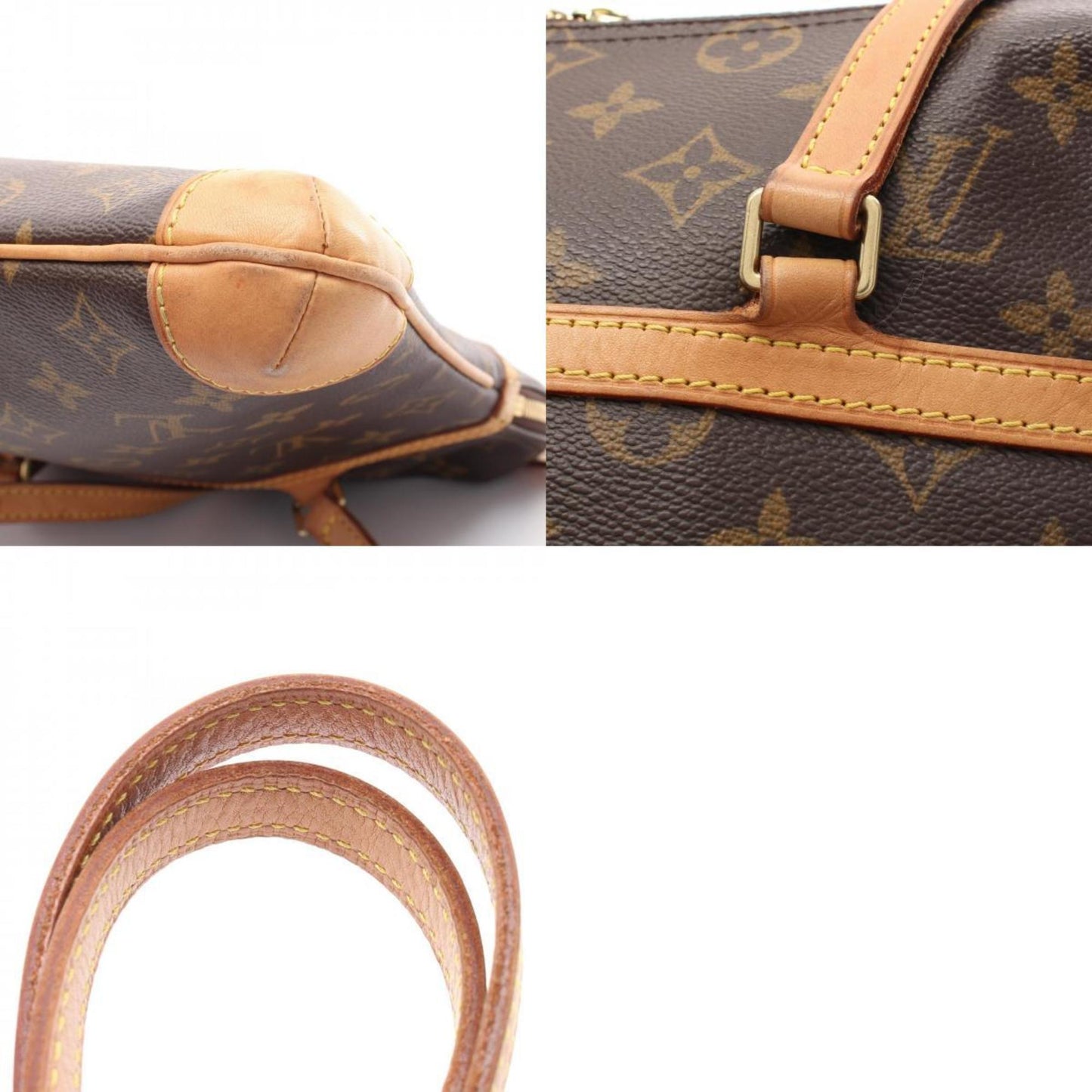 Louis Vuitton Brown Canvas Coussin