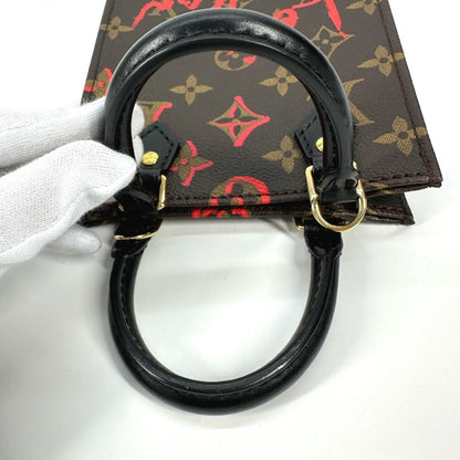 Louis Vuitton Brown Canvas Sac Plat