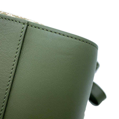Loewe Green Canvas Hammock