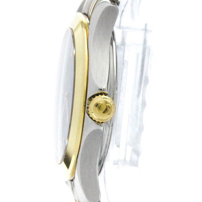 Omega Blue Metal Seamaster