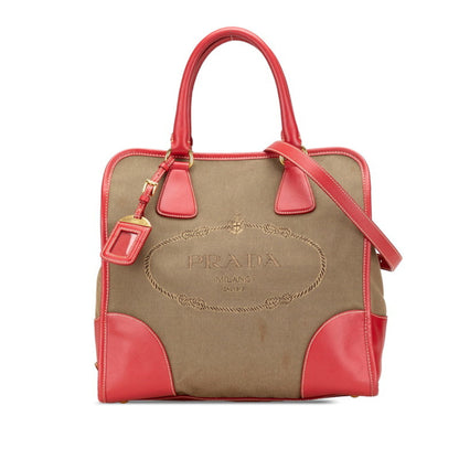 Prada Brown Canvas Saffiano