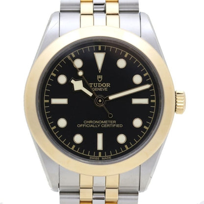 Omega Blue Steel Seamaster